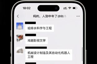 雷电竞官网站截图0