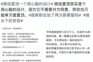 上海男篮新赛季赛程：10月22日首战浙江 主场揭幕战面对青岛