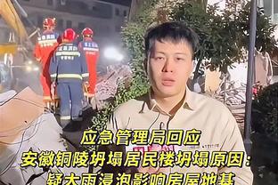 无敌号召力！梅西任意球破门 登上微博热搜第一