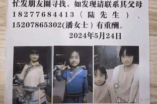 意大利男篮历史上一共与美国男篮交手14次 取得2胜12负战绩