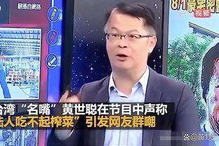 淘马心水论坛截图4