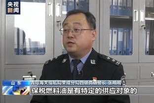 巴特勒打趣：内马尔篮球也打得不错 那个小混蛋几乎什么都擅长