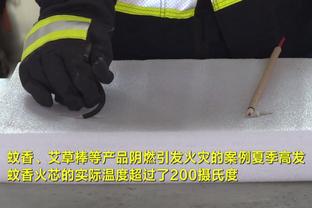 万博手机版登陆官