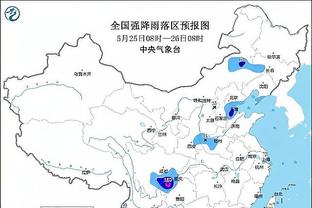 万博体育官方网站主页登录截图4