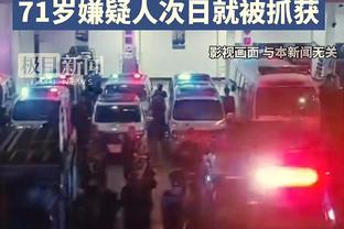 瓜迪奥拉：少1人作战并不容易，我们在下半场展现了球队的韧劲