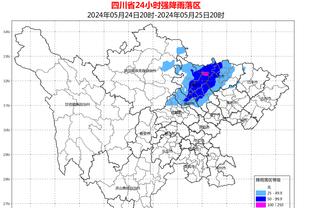 尤文3-1拉齐奥全场数据：控球率36%-64%，射门17-16