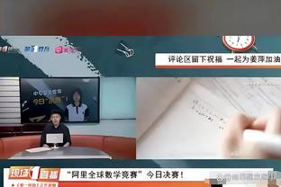 18luck客户端下载截图0