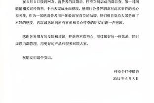 电竞选手预测切尔西能进前四&实力强于利物浦，惨遭现实打脸